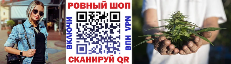 Где найти наркотики Чадан Кокаин Меф А ПВП АМФЕТАМИН Бошки Шишки