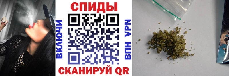 Бутират буратино Чадан