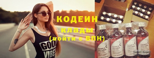 СК Абаза