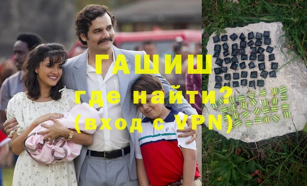 СК Абаза