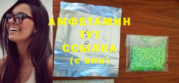 jwh Нефтекумск