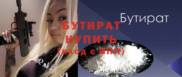 apvp Нея