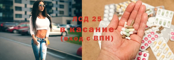 кокаин колумбия Армянск