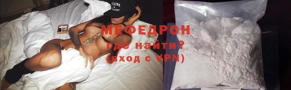 СК Абаза