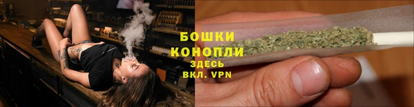 синтетический гашиш Аркадак