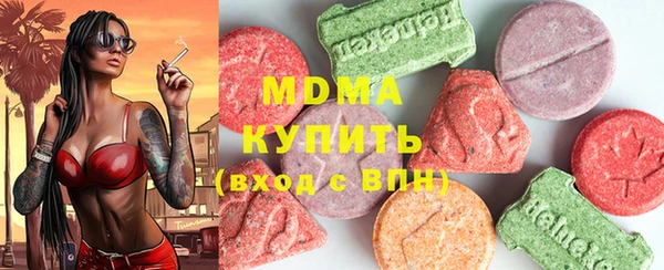 альфа пвп Алексеевка
