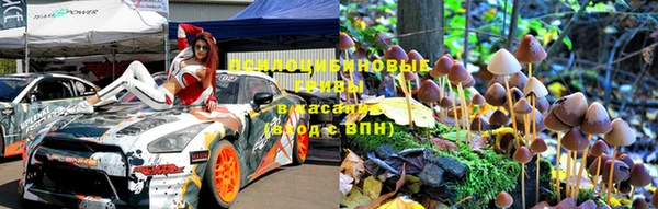 СК Абаза