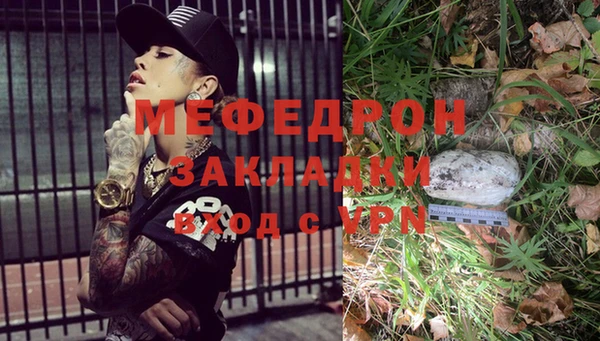 хмурый Нефтегорск