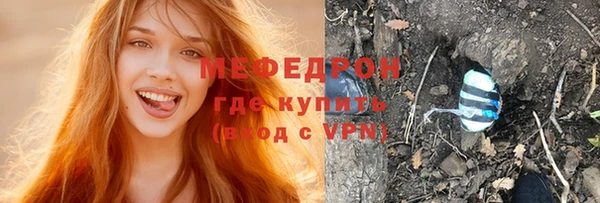 apvp Нея