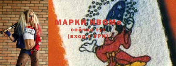 СК Абаза