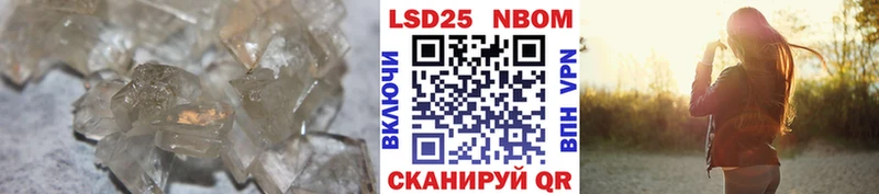 кракен вход  Чадан  ЛСД экстази кислота 