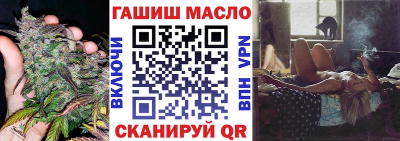 продажа наркотиков  Чадан  Дистиллят ТГК Wax 